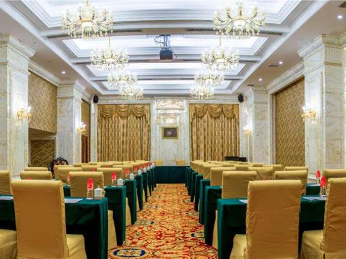 Yueda Financial City International Hotel Guangzhou Facilidades foto