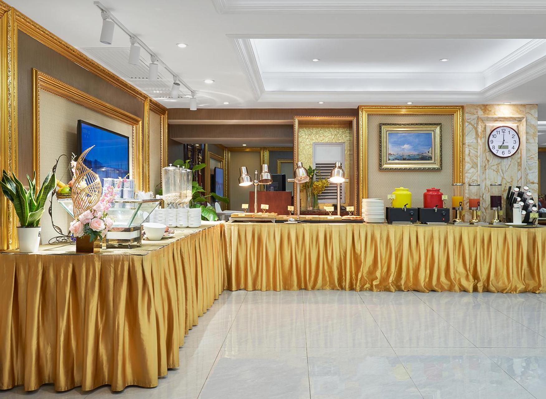 Yueda Financial City International Hotel Guangzhou Exterior foto