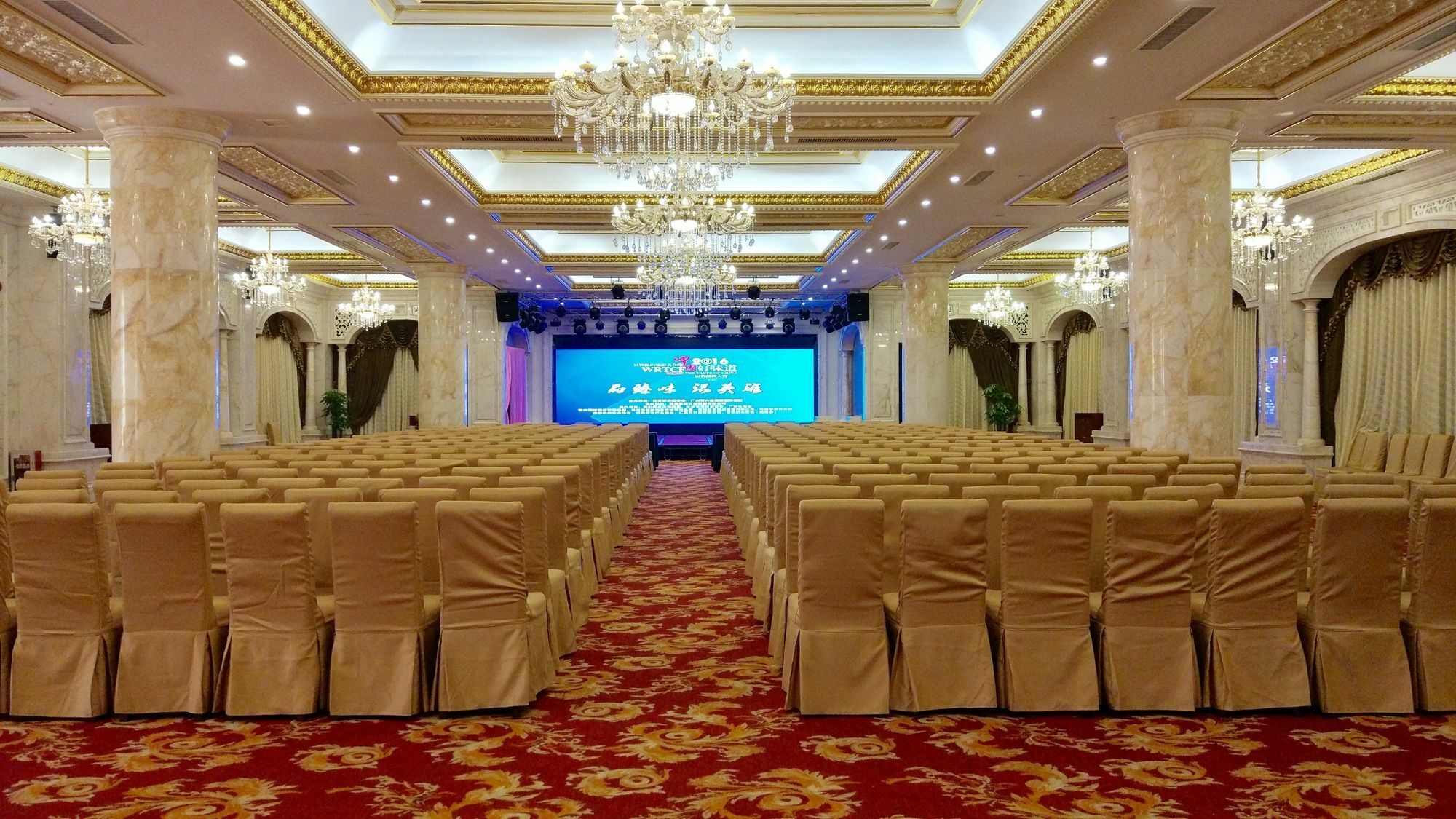 Yueda Financial City International Hotel Guangzhou Exterior foto
